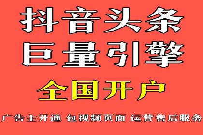 百度推广平台操作技巧：案例解析，提升转化率