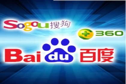 百度推广排名技巧：提升关键词排名的实战案例